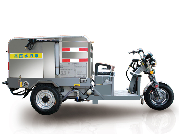 CH-SLC2515 高壓沖洗車(chē)